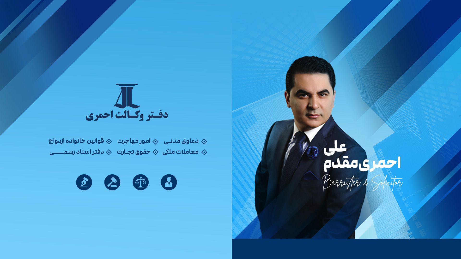 بنر1
