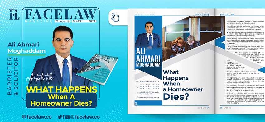 What Happens When a Homeowner Dies? What Happens When a Homeowner Dies?